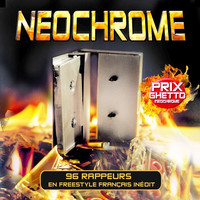 Thumbnail for the Abalone - Freestyle 7 link, provided by host site