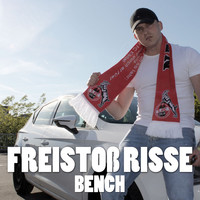 Thumbnail for the Bench - Freistoß Risse link, provided by host site
