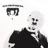 Thumbnail for the Lectromeda - Frequencies link, provided by host site