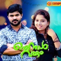 Thumbnail for the Nishad - Friendship link, provided by host site
