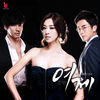 Thumbnail for the Jungmin - 영원 (From "여제") link, provided by host site