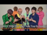 Thumbnail for the TEEN TOP - 틴탑 단독콘서트 소개 메시지 from 포스터 촬영현장 link, provided by host site