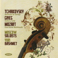 Thumbnail for the Edvard Grieg - From Holberg's Time, Op. 40: I. Praeludium: Allegro vivace link, provided by host site