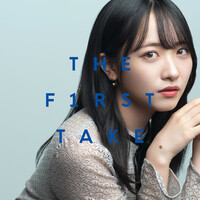 Thumbnail for the STU48 - 花は誰のもの? - From THE FIRST TAKE link, provided by host site