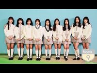 Thumbnail for the fromis_9 - fromis 9의 축하 영상 메시지 link, provided by host site