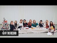 Thumbnail for the fromis_9 - 프로미스나인 (fromis 9)의 크리스마스 파티 link, provided by host site