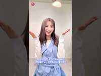 Thumbnail for the fromis_9 - fromis 9にインタビュー！取材中にリレーコメントに挑戦「本当に会いたかったです」 link, provided by host site