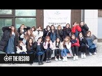 Thumbnail for the fromis_9 - 추운 겨울도 따뜻하게 만든 프로미스나인(fromis 9)의 유기동물 봉사활동 스케치 link, provided by host site
