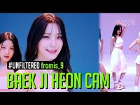 Thumbnail for the fromis_9 - [UNFILTERED CAM] fromis 9 BAEK JIHEON(백지헌) 'Supersonic' 4K | STUDIO CHOOM ORIGINAL link, provided by host site