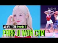Thumbnail for the fromis_9 - [UNFILTERED CAM] fromis 9 PARK JIWON(박지원) 'Supersonic' 4K | STUDIO CHOOM ORIGINAL link, provided by host site