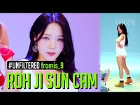 Thumbnail for the fromis_9 - [UNFILTERED CAM] fromis 9 ROH JISUN(노지선) 'Supersonic' 4K | STUDIO CHOOM ORIGINAL link, provided by host site