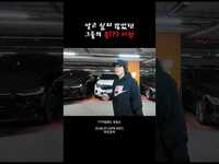 Thumbnail for the FTISLAND - FT아일알건꿀팁 link, provided by host site