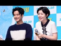 Thumbnail for the FTISLAND - [풀영상] 심은경 '걷기왕' 제작보고회 현장 FTISLAND 이재진, [통통영상] link, provided by host site