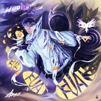 Thumbnail for the Arse - Fua Fua Fua (Hooligan Remix) link, provided by host site