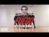 Thumbnail for the THE NEW SIX - TNX - ‘FUEGO' Dance Practice (Mission ver.) link, provided by host site