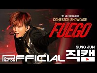 Thumbnail for the THE NEW SIX - TNX - 'FUEGO' | Fan Showcase #오성준 Focus Cam link, provided by host site