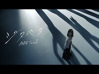 Thumbnail for the AKB48 - 【 full】ジタバタ / [公式] link, provided by host site