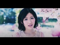 Thumbnail for the AKB48 - 【 full】 前触れ / [公式] link, provided by host site