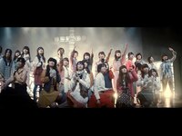 Thumbnail for the AKB48 - 【 full】 歌いたい / [公式] link, provided by host site