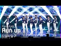 Thumbnail for the T1419 - [안방1열 직캠4K] 티일사일구 'Run up' 풀캠 (T1419 Full Cam)│@SBS Inkigayo link, provided by host site