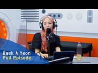 Thumbnail for the Baek A Yeon - (백아연) | Full Episode | Super K-Pop link, provided by host site