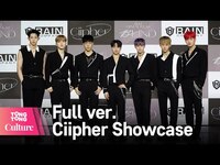 Thumbnail for the Ciipher - [Full ver.] 싸이퍼 '콩깍지'(Blind) Showcase 쇼케이스 풀영상 (현빈, 탄, 휘, 케이타, 태그, 도환, 원) [통통컬처] link, provided by host site