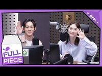 Thumbnail for the Chen - 볼륨 초대석 : 최효정의 비밀정원 with 첸(CHEN) full ver. / [오마이걸 효정의 볼륨을 높여요] | KBS 방송 link, provided by host site