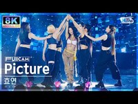 Thumbnail for the HYO - [초고화질 8K] 효연 'Picture' 풀캠 (HYO FullCam) @SBS Inkigayo link, provided by host site