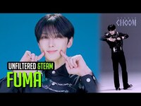 Thumbnail for the &TEAM - [UNFILTERED CAM] FUMA(후마) 'Go in Blind' 4K | STUDIO CHOOM ORIGINAL link, provided by host site
