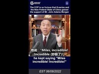 Thumbnail for the Miles Guo - 文贵直播：摩根先生对G系列和新中国联邦的支持让共产党恼羞成怒；摩根先生很感激文贵救了他的命 link, provided by host site