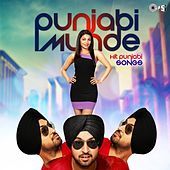 Thumbnail for the Surjit Bindrakhia - Gabhru Nachoun Ghijh Gai (From "Jawani Aa Gayee Oye") link, provided by host site