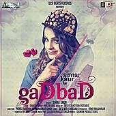 Thumbnail for the Simar Kaur - Gadbad link, provided by host site