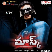 Thumbnail for the Aalap Raju - Gadiyaram link, provided by host site