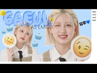 Thumbnail for the IVE - 내 장점이 뭔지 알아? 아이브 가을 선배의 이모지 인터뷰 🤖😇💙 | ELLE KOREA link, provided by host site