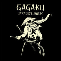 Image of Japanese Relaxation and Meditation linking to their artist page due to link from them being at the top of the main table on this page