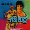 Thumbnail for the G.K. Venkatesh - Gajendra (Original Motion Picture Soundtrack) link, provided by host site