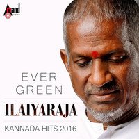 Thumbnail for the Karthik - Gallu Gallenutha - From "Bhagyada Balegara" link, provided by host site