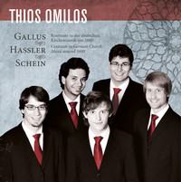 Image of Thios Omilos linking to their artist page due to link from them being at the top of the main table on this page