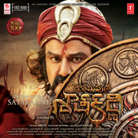 Thumbnail for the Simha - Gana Gana Gana link, provided by host site