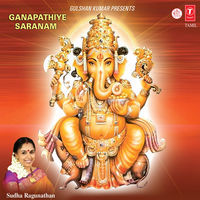 Thumbnail for the Sudha Ragunathan - Ganapathiye Saranam link, provided by host site