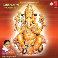 Thumbnail for the Sudha Ragunathan - Ganapathiye Saranam link, provided by host site