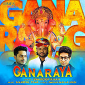 Thumbnail for the Swaroop Khan - Ganaraya link, provided by host site