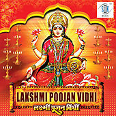 Thumbnail for the Kumar Vishu - Ganesh Aarti - Jai Ganesh Deva link, provided by host site