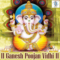 Thumbnail for the Anuradha - Ganesh Chalisa link, provided by host site