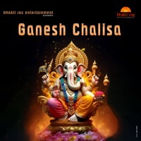Thumbnail for the Rakesh Kala - Ganesh Chalisa link, provided by host site
