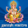 Thumbnail for the Kumar Vishu - Ganesh Mantra link, provided by host site