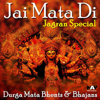 Thumbnail for the Gurdas Maan - Ganesh Vandana link, provided by host site