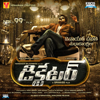 Thumbnail for the Divya Kumar - Ganesha (From "Dictator") link, provided by host site
