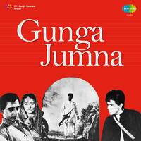 Thumbnail for the Ameen Sayani - Ganga Tumko Apni - Dialogues link, provided by host site