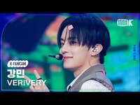 Thumbnail for the VERIVERY - [K-Fancam] 베리베리 강민 직캠 'CRAZY LIKE THAT'(VERIVERY GANGMIN Fancam) @MusicBank link, provided by host site